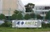 Tribunal derruba decisão de juiz que afastou diretores da Aneel e do ONS por apagão no Amapá