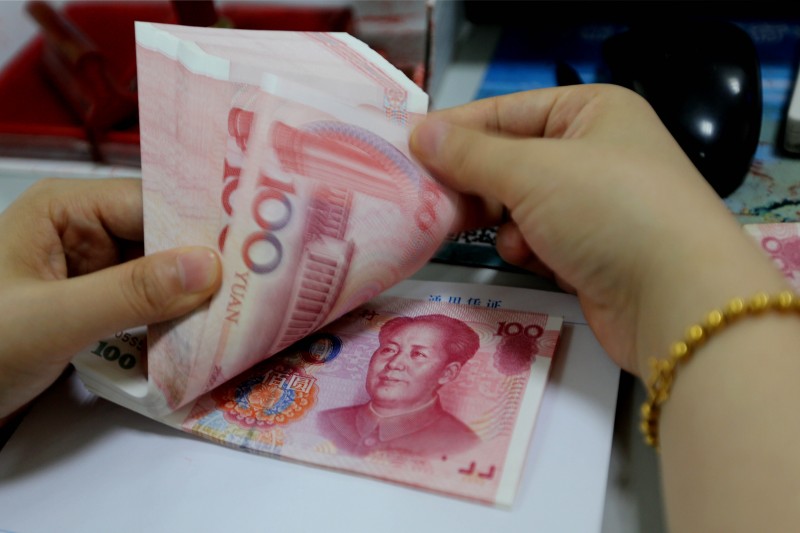 Banco do Povo da China surpreendeu os investidores ao desvalorizar o yuan em agosto