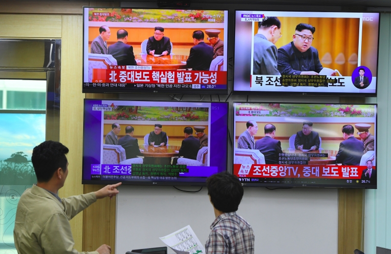 Informação foi transmitida por uma emissora estatal, que disse ainda que o teste foi ordenado por Kim Jong Un