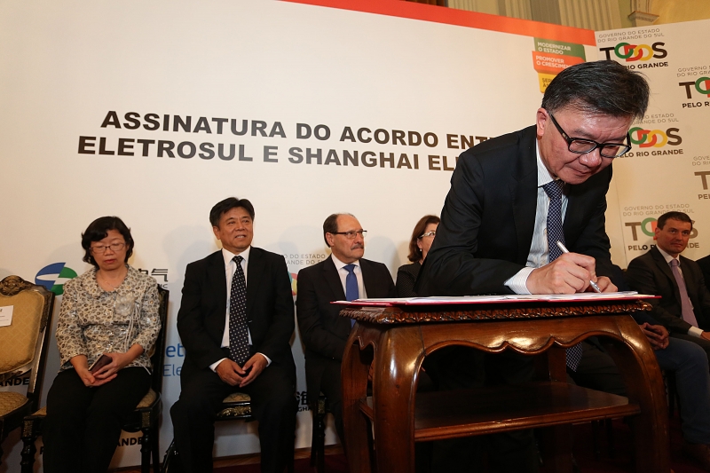 Acordo com empresa e fundo chineses foi oficializado nesta sexta-feira, no Palácio do Planalto