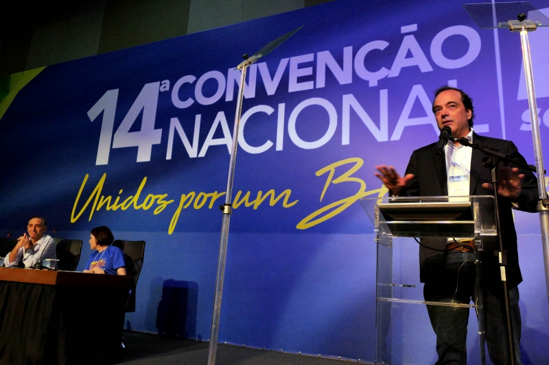 Convenção nacional do partido traz como lema do evento 'Unidos por um Brasil que precisa mudar'