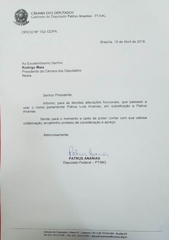 {'nm_midia_inter_thumb1':'https://www.jornaldocomercio.com/_midias/jpg/2018/04/11/206x137/1_whatsapp_image_2018_04_11_at_12_45_20-1786161.jpg', 'id_midia_tipo':'2', 'id_tetag_galer':'', 'id_midia':'5ace3e09383b4', 'cd_midia':1786161, 'ds_midia_link': 'https://www.jornaldocomercio.com/_midias/jpg/2018/04/11/whatsapp_image_2018_04_11_at_12_45_20-1786161.jpg', 'ds_midia': 'Of&iacute;cio do deputado Patrus Ananias', 'ds_midia_credi': 'REPRODU&Ccedil;&Atilde;O/JC', 'ds_midia_titlo': 'Of&iacute;cio do deputado Patrus Ananias', 'cd_tetag': '1', 'cd_midia_w': '562', 'cd_midia_h': '800', 'align': 'Left'}