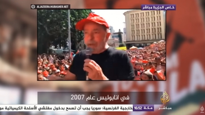 Lula aparece na matéria da Al Jazeera em eventos com multidão antes de ser preso