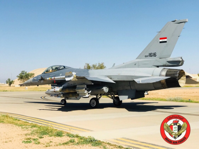 Os caças F16 decolaram de uma base do lado iraquiano da fronteira antes de entrar no espaço aéreo sírio