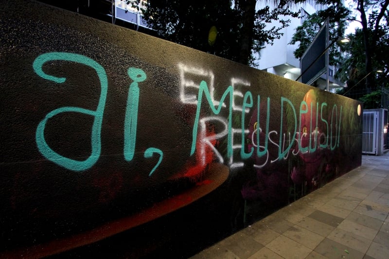 A exposição Pixo/Grafite ficará até 19 de maio