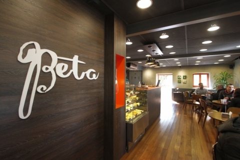 Beta Café abriga cofre intacto em prédio histórico da Ufrgs