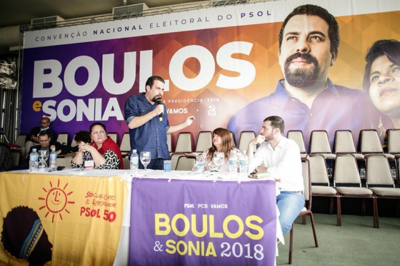 Guilherme Boulos foi confirmado como candidato com vice a líder indígena Sônia Guajajara