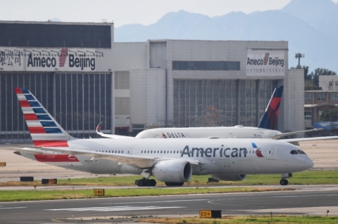 American Airlines suspende voos para Guarulhos em meio ao coronav�rus
