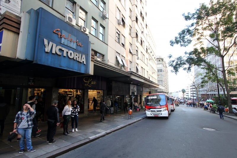 Salas passaram por reformas e foram reinauguradas em janeiro de 2016