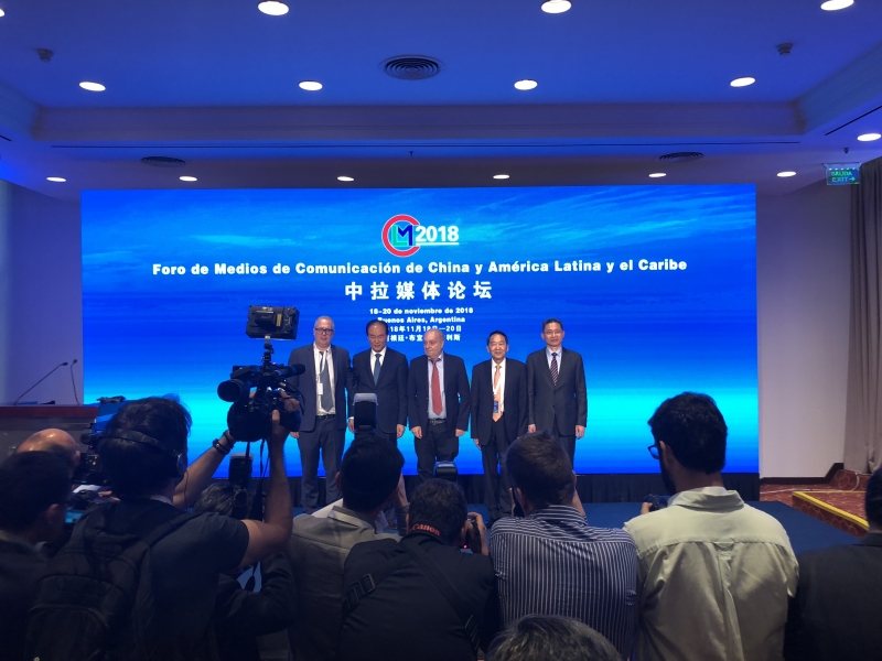Dirigentes chineses se reúnem com integrantes da imprensa da América Latina e Caribe