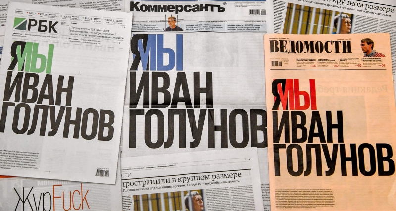 Três dos maiores jornais do país estamparam os dizeres 'Eu sou/nós somos Ivan Golunov'