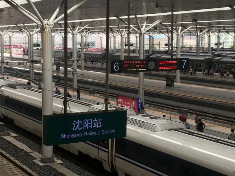 Grupo fez o trajeto entre Pequim e Shenyang utilizando o trem-bala