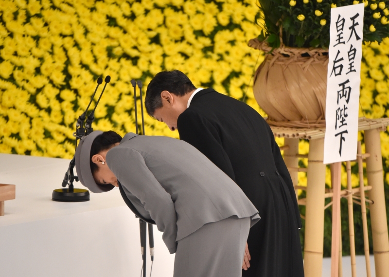 Imperador Naruhito e a imperatriz Masako participaram da cerimônia 