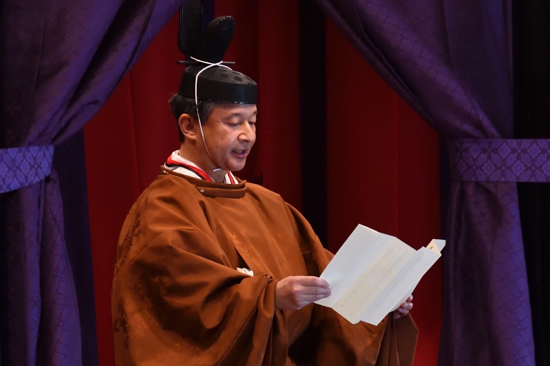 Cerca de dois mil convidados estiveram na entronização do imperador Naruhito