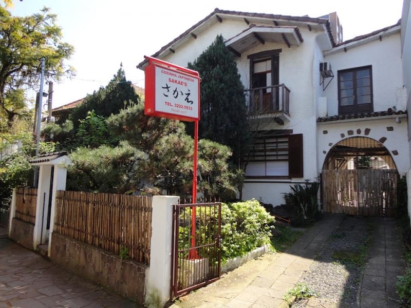 Restaurante Sakae's  Foto: FACEBOOK RESTAURANTE SAKAES/DIVULGAÇÃO/JC