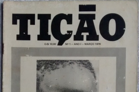 Primeira edição da revista, publicada no final da década de 1970