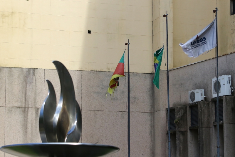 Aplicação das provas acontece nos dias 12 e 13 de fevereiro