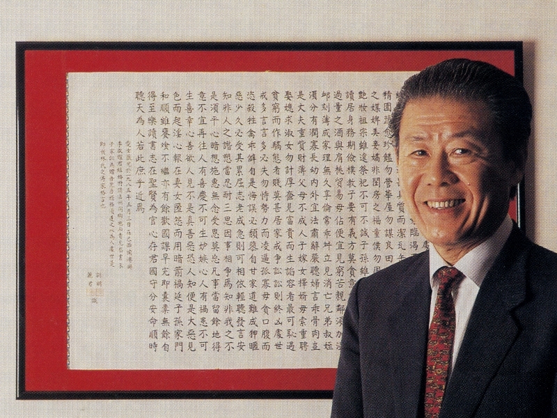 Sheun Ming Ling foi um dos pioneiros da soja no Brasil e criador do grupo Évora S.A.