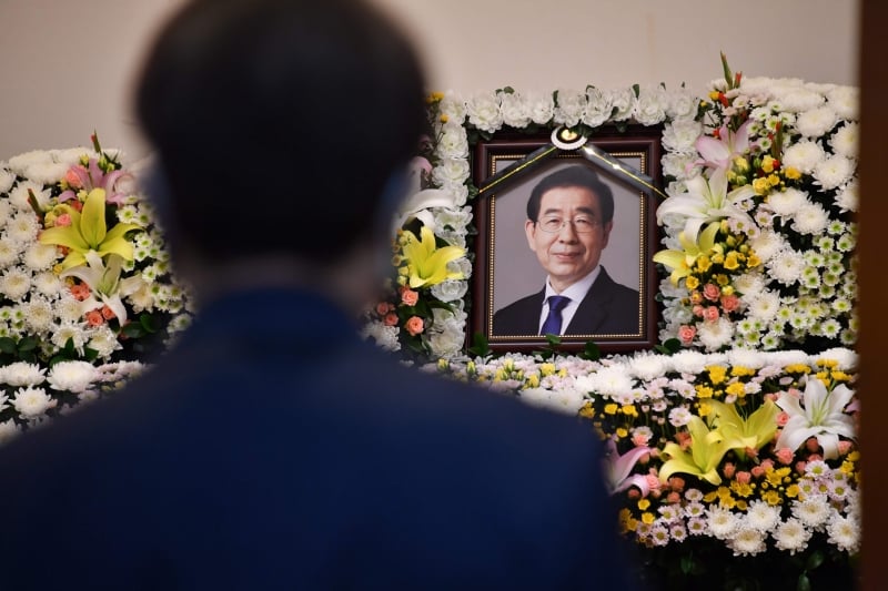 Polícia investiga a causa exata da morte do político, embora haja indício de suicídio