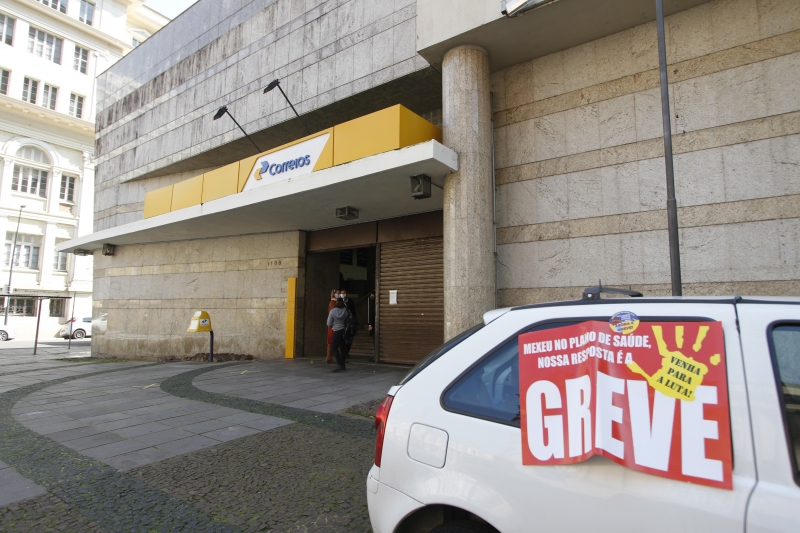 Funcionários dos Correios aderiram à greve por prazo indeterminado nessa segunda-feira