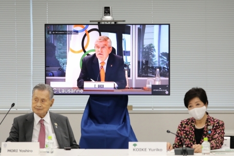 Bach diz que COI e organizadores de Tóquio 2020 estudam vários cenários para o evento