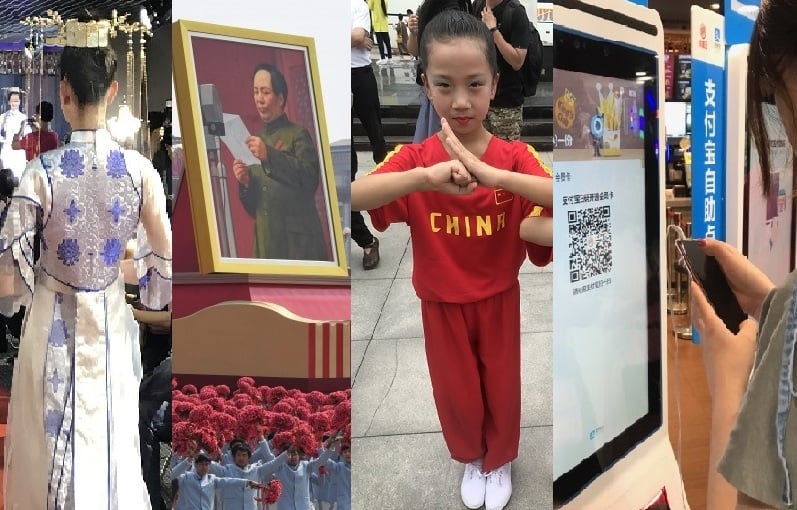Mutações chinesas: das dinastias à República Popular, de 1,4 bilhão de pessoas à revolução digital 