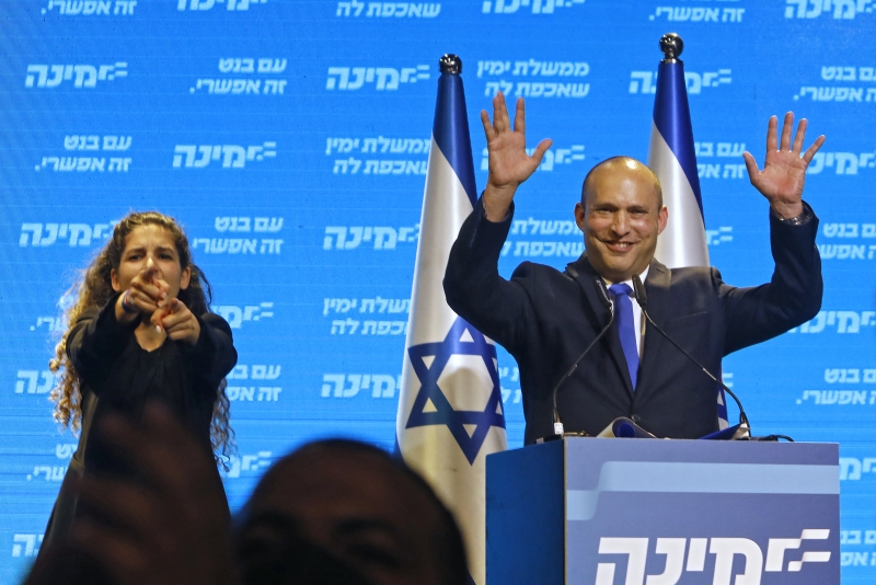 Após as primeiras projeções, Naftali Bennett se pronunciou, afirmando que irá fazer o que é bom para o Estado de Israel