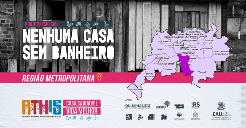 Nova etapa do projeto especial deve beneficiar cerca de 300 famílias em 30 cidades