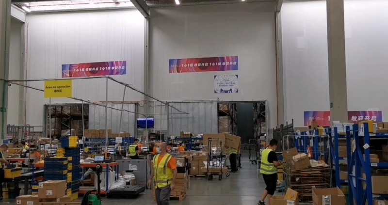 Sistema reduz prazo que a ordem de compra fica à espera da confirmação do pagamento