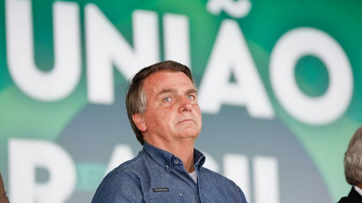 O PSL - partido pelo qual Bolsonaro foi eleito em 2018 - se uniu ao DEM na formação do União Brasil