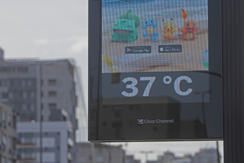 As áreas mais densamente povoadas da Capital gaúcha podem bater os 28ºC durante a madrugada