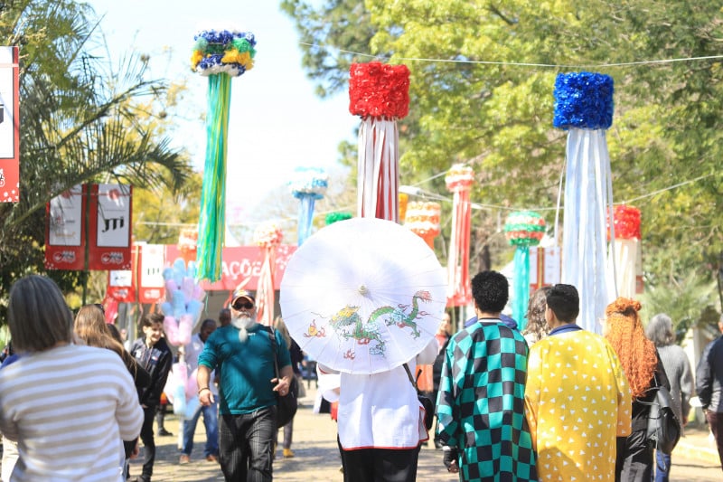 O tema escolhido para o evento foi a palavra kizuna, que significa laços e conexões entre as pessoas