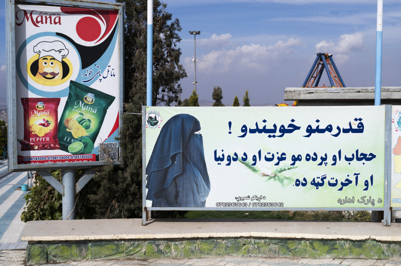 Coluna Elas por Ela: Seleção feminina do Afeganistão