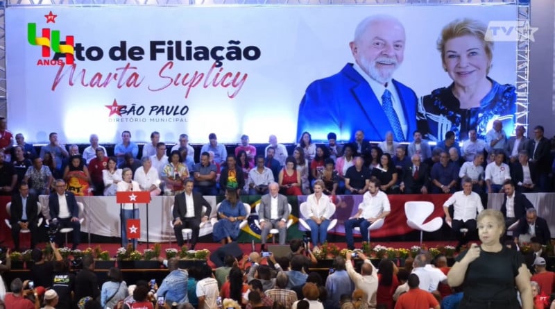 Ato oficializa volta de Marta Suplicy ao PT para ser vice de Boulos