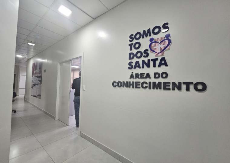 Local espera pelo credenciamento do Minist&eacute;rio da Educa&ccedil;&atilde;o