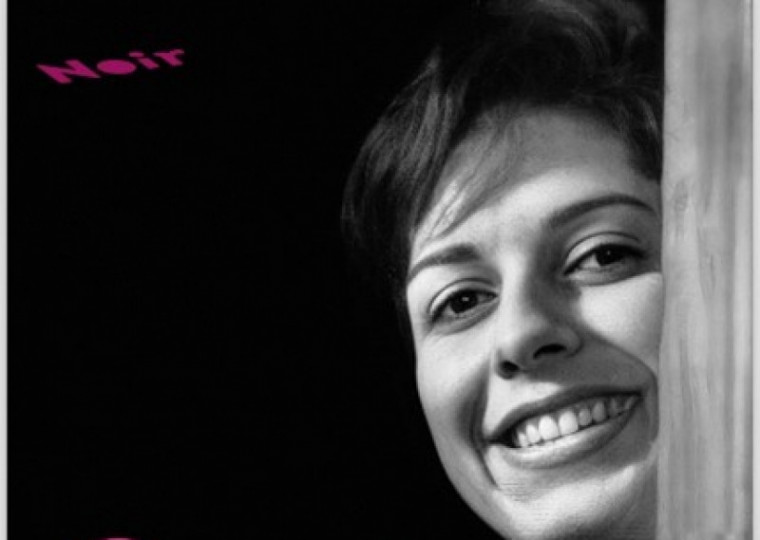 Garota Fenomenal - Celly Campello e o Nascimento do Rock no Brasil. R$ 99,90 (500 págs.)