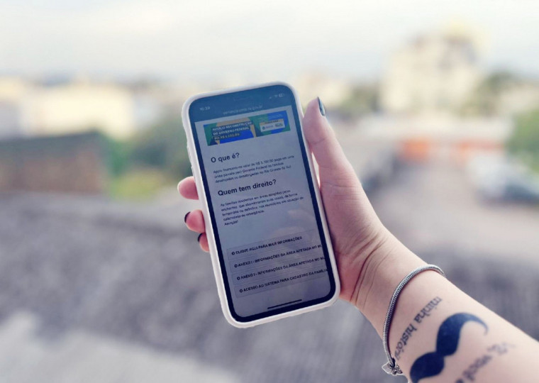 Solicitação pode ser feita através da ferramenta Gov.br