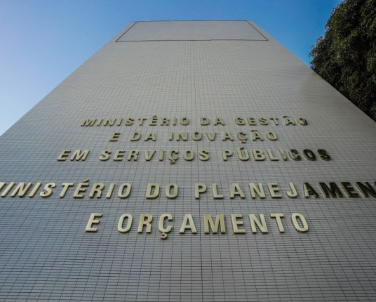 Resgate de R$ 1,4 bi de fundos para compensar recuo em IOF será incorporado no próximo bimestre