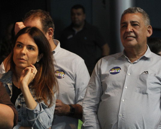 Cidadania se reunirá nesta sexta-feira (02) para definição sobre eleições municipais