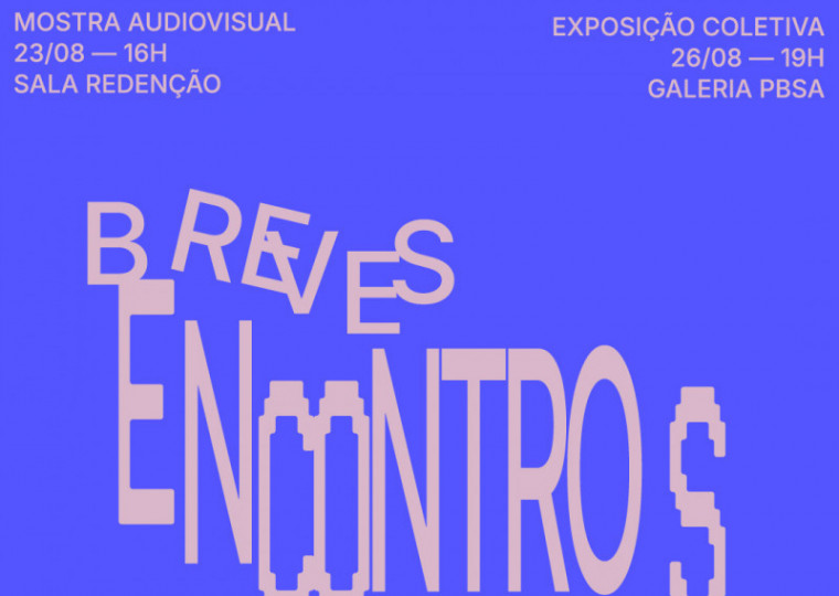 O projeto conta com uma sessão audiovisual única no cinema da UFRGS nesta sexta-feira (23)
