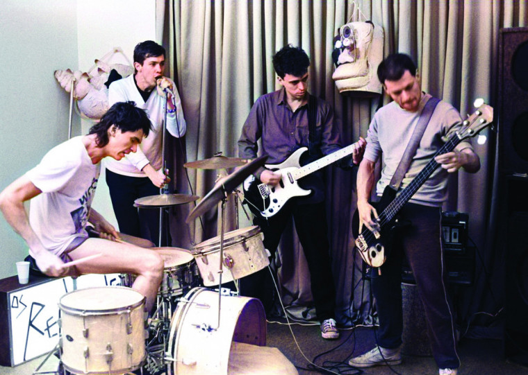 Os Replicantes foi uma das muitas bandas que encontrou, na casa de shows do bairro Auxiliadora, espaço para os primeiros passos da carreira