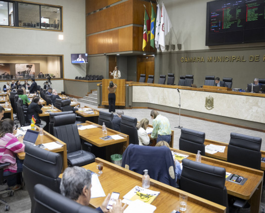 Câmara Municipal aprova Lei de Diretrizes Orçamentárias para 2025