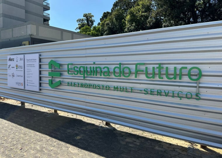 Obras para implantar a Esquina do Futuro começaram; previsão é abrir espaço em dezembro
