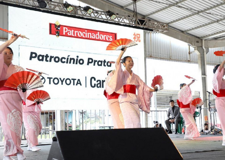 Atrações serão espalhadas em três dias, entre 22 e 24 de novembro