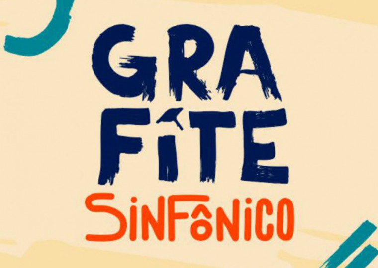 O evento será realizado na Casa de Cultura Mário Quintana, em Porto Alegre