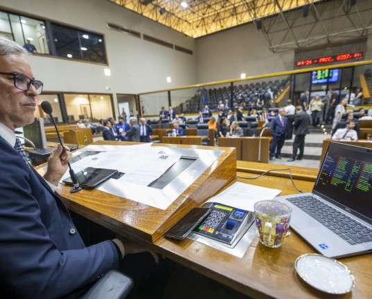 Pane no sistema provoca encerramento de sessão na Câmara Municipal