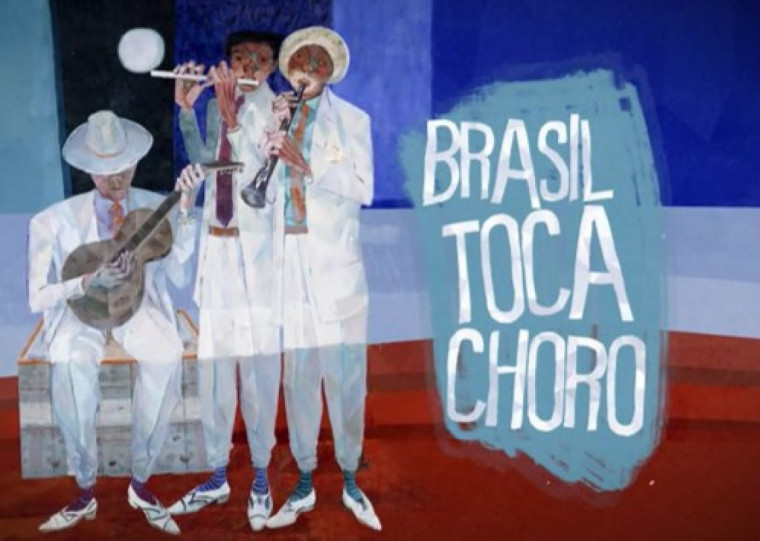 Produção da emissora vai ao ar no domingo (22), às 23h30min