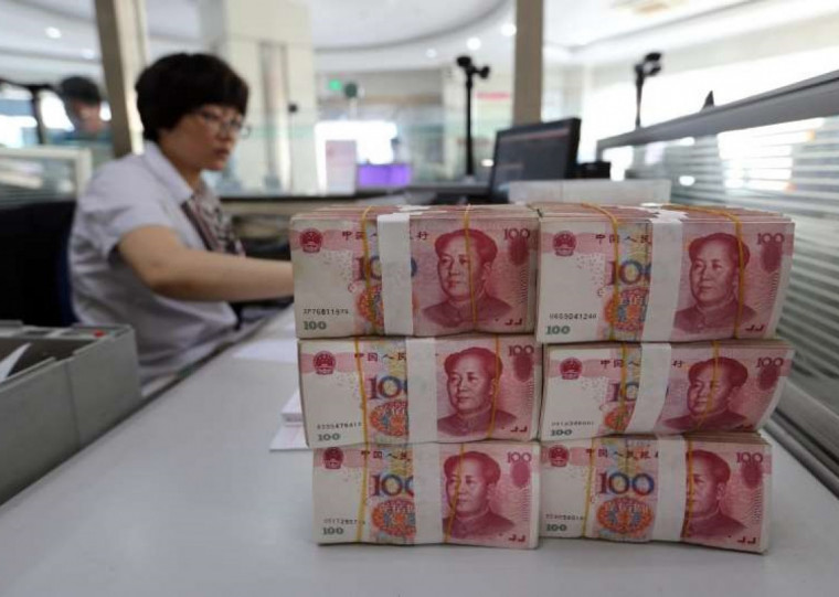 Alta registrada nas reservas foi de 0,21% em comparação com final de dezembro do ano passado