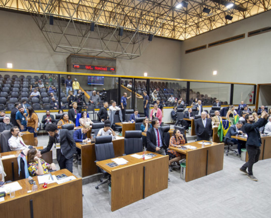 Câmara inicia discussão sobre mudança na licença-prêmio