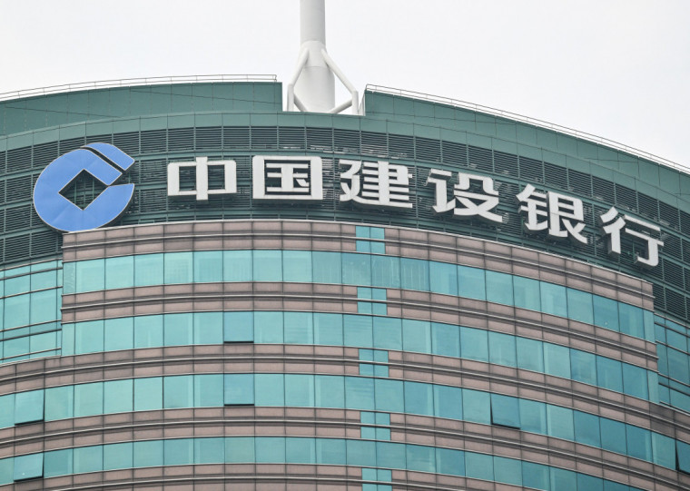 Perspectiva positiva de longo prazo para a economia chinesa permanece inalterada, diz governo